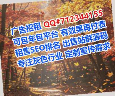 番禺代妈鞋业有限公司